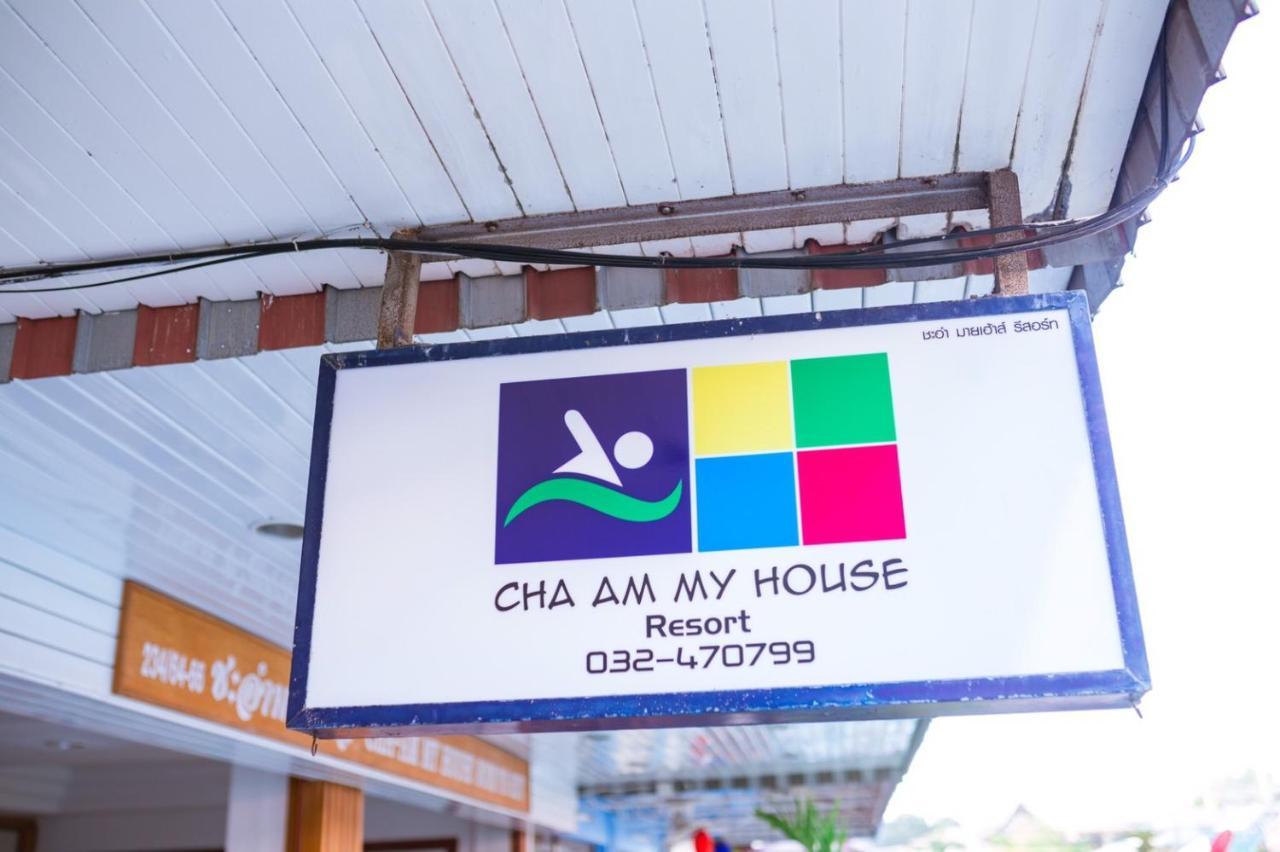צ'ה אם Cha Am My House Resort מראה חיצוני תמונה